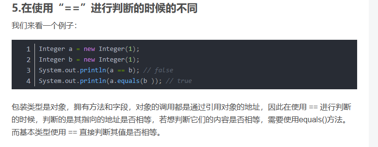 image-20230423204153242
